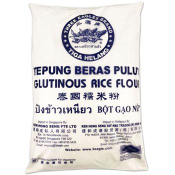 Three Eagles Glutinous Rice Flour 600g