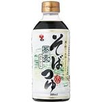 Morita Sobatsuyu Straight 500ml
