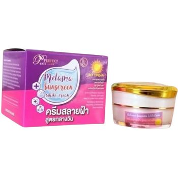 Perfect Skin Lady Melasma Sunscreen Day Cream 20g