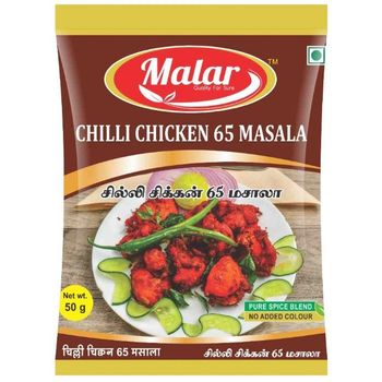 Malar Chilli Chicken 65 Masala 50g