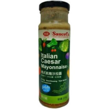 Sauce Co Italian Caesar Mayonnasie