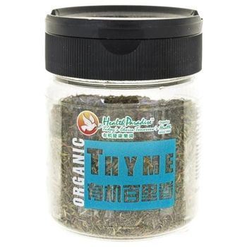 Health Paradise Organic Thyme 18g