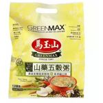 Greenmax Yam Multi Grains Cereal 35g x 16