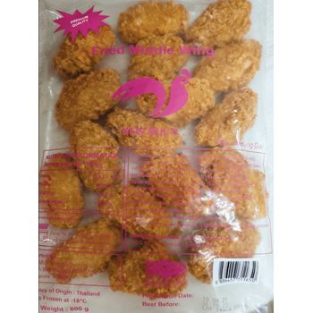 New Multi Fried Middle Wing 800g