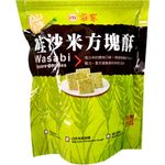 Wasabi Square Cookies 130g