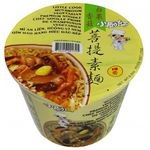 Little Cook Mushroom Vegetarian Flavoured Premium Noodle