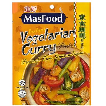 MasFood Instant Vegetarian Curry Paste 200g