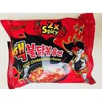 Samyang 2X Spicy Hot Chicken Flavour 140g