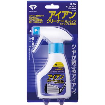 Daiya Golf Iron Cleaner Gun Type