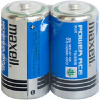 Maxell Md Dbl Battry