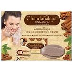 Chandanalepa Ayurveda Cinnamon Soap 100g