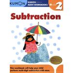 Kumon Grade 2 Subtraction