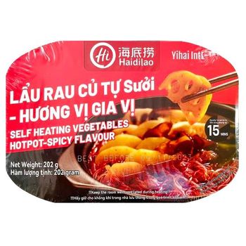 Haidilao Self Boiling Vegetable Hotpot 202g