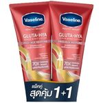 Vaseline Gluta Hya Pro Age Restore 2pcs x 300g
