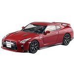 Aoshima The Snap Kit No.07-e Nissan Gt-r vibrant Red Plastic Model