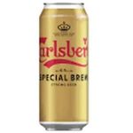 Carlsberg Special Brew Strong Lager Beer Can 500ml