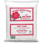 Rose Brand Rice Flour 500g