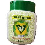 Pankaja Kasthuri Breathe Easy 400g