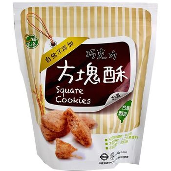 Carrefour Square Cookies 200g