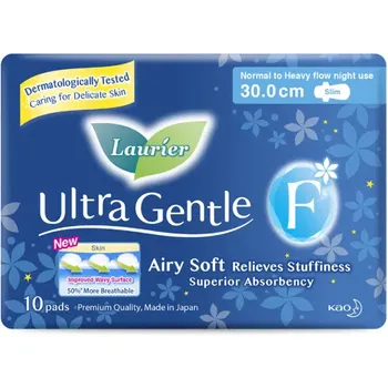 Laurier F Ultra Gentle Sanitary Pad Normal to Heavy Flow 10’s Wing