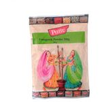 Pattu Fenugreek Powder 200g