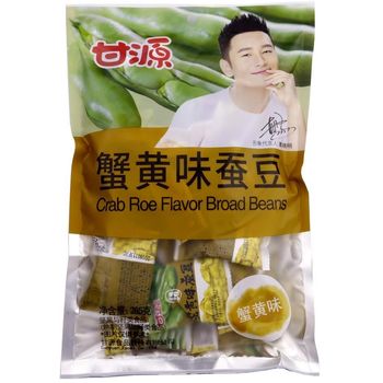 Ganyuan Crab Roe Flavored Snacks 285g Broad Beans 2 Packs