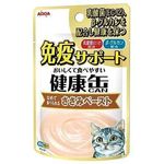 Aixia Kenko Pouch Immunity Support Chicken Fillet Paste 40g