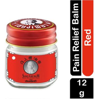 Siang Pure Red Balm Strong Cough Pain Relief Ointment