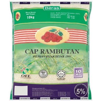 Beras Cap Rambutan 10kg