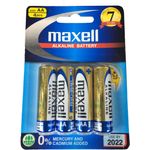 Maxell AA Alkaline Battery 4pcs