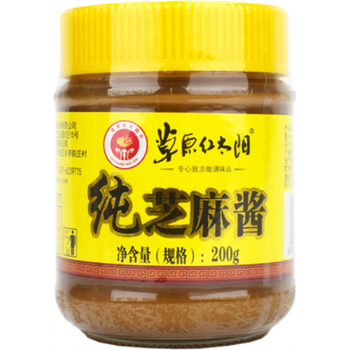 Cao Yuan Tai Yang Sesame Sauce
