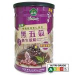 Sweet Garden Multi Black Grains Powder 450g