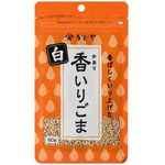 Kadoya Fragrant Sesame White 60g