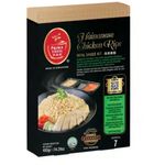 Prima Taste Hainanese Chicken Rice Meal Sauce Kit 370g