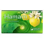 Hamam Soap Lemon Flower Mint And 100% Pure Neem Oil 100g