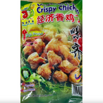 Mr Vege Vegetarian Crispy Chicken 900g