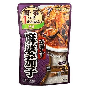 Mapo Eggplant With Vermicelli 190g
