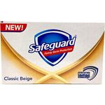 Safeguard Classic Beige Soap 130g