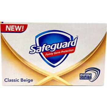 Safeguard Classic Beige Soap 130g