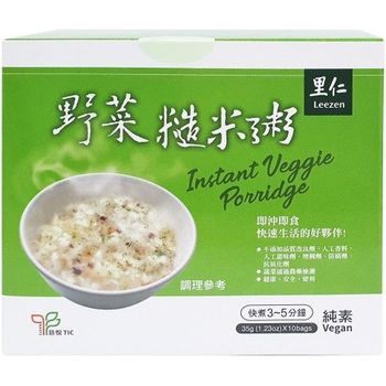 Leezen Instant Veggie Porridge
