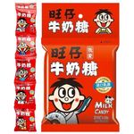 Want Want Milk Candy 75g