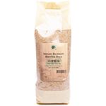 Green Earth Organic Indian Basmati Brown Rice 1000g