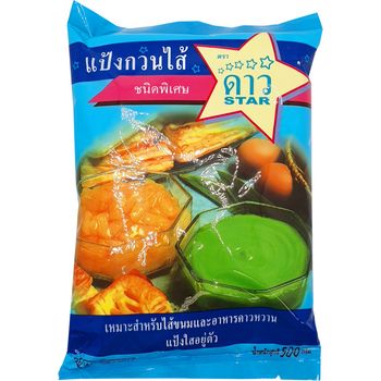 Star Stir Filling Flour 500g