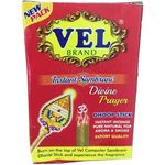 Vel Brand Instant Sambrani