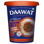 Daawat Cuppa Rice Rajma Chawal 87g