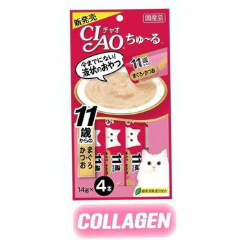 Ciao Cat Churu Tuna with Collagen 4 x 14g