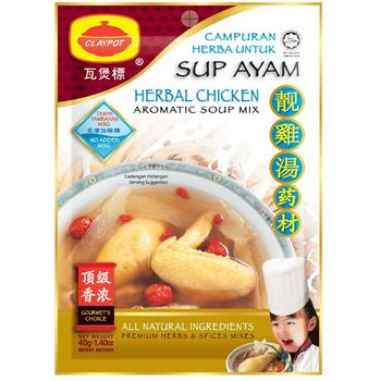 Claypot Herbal Chicken Soup 40g