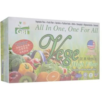 Green Bio Tech Ginger Soft Candy 130g