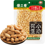 Sha Er Ge Grilled Flavour Peanuts