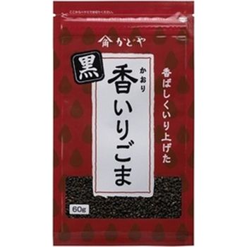 Kadoya Kaori Roasted Sesame Black 60g